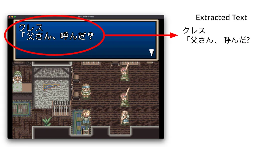 Google Vision extracting text from screenshot