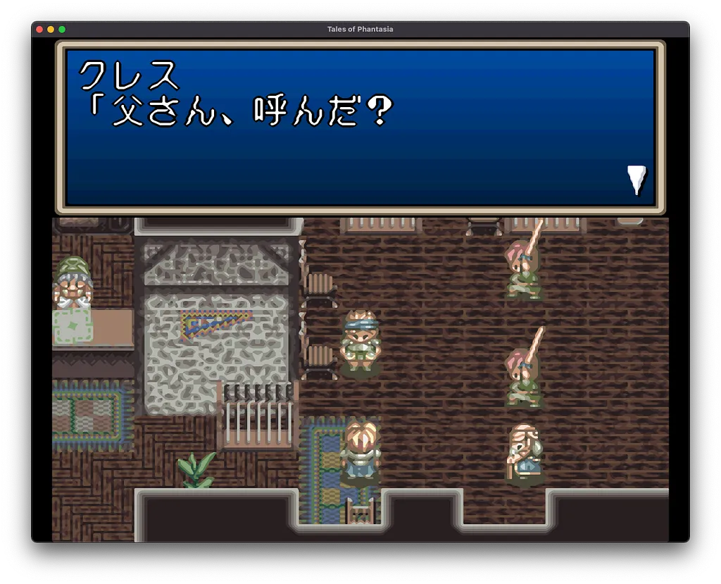 Screenshot of the game